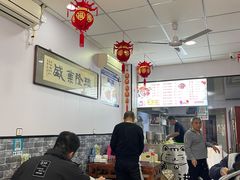 大堂-鹍记特色牛杂面