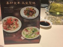 -侨美食家·粤菜(体育西路店)