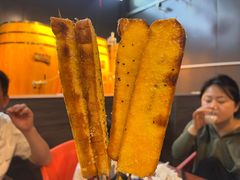 -林二哥宜烤官·宜宾小烧烤