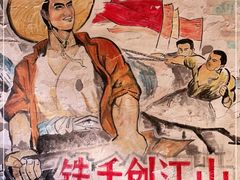 -METAL HANDS(五道营店)