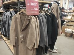 -MUJI无印良品(武汉世界城广场店)