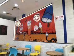 用餐区-DQ·蛋糕·冰淇淋(川沙东海岸店)