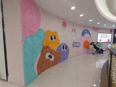 -王府井百货(总府店)