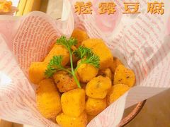 -新白鹿餐厅(金鹰新街口店)