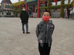 -秦岭欢乐世界