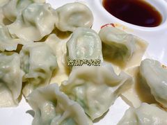 -四姐妹东北饺子(沙尾路店)