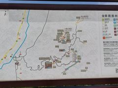 -天岳幕阜山