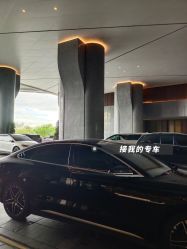 -英芬国际月子中心(岛屿度假月子·洲至奢选香岚店)