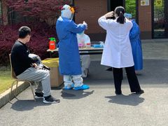 -上海国际旅行卫生保健中心(浦东分中心)