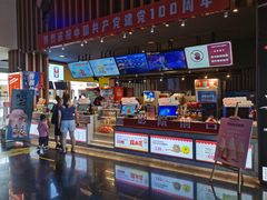 -华谊兄弟影院(IMAX洋桥店)