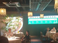 -湘邻呷铺·田园家宴(汉基广场店)