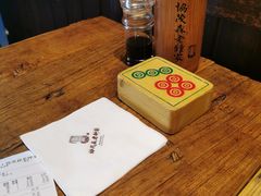 -协茂森老钟家(保利店)