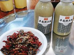 -草本味·市井羊肉馆(新开铺总店)