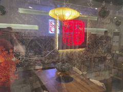 -毛辣果·贵州红酸汤牛肉火锅(西单店)