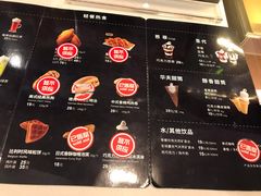 菜单-DQ·蛋糕·冰淇淋(虹口龙之梦店)