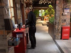 -丹江渔村(首都机场店)