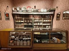 -重庆建川博物馆