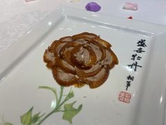 全聚德盛世牡丹烤鸭-北京全聚德(王府井店)