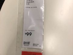 -宜家家居(西安未央商场店)