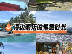 -海南清水湾莱佛士酒店