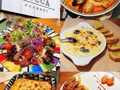 -LUCCA卢卡西班牙海鲜饭(远洋广场店)