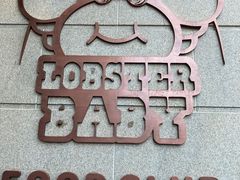 -小田油焖小龙虾(双井店)