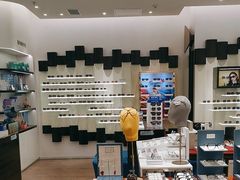 -博士眼镜·President总统(宝安海雅缤纷城店)