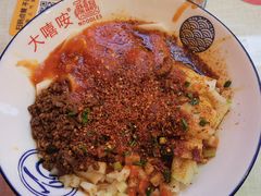 招牌biangbiang面-大嘻咹biangbiang面(历史博物馆店)