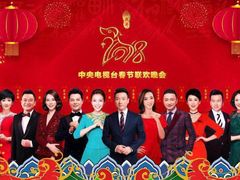 -中央广播电视总台(光华路办公区)