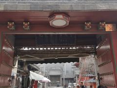 -西安化觉巷清真大寺