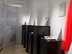-星空失恋博物馆(北京路旗舰店)
