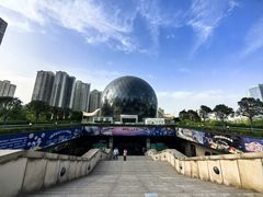 -陕西自然博物馆