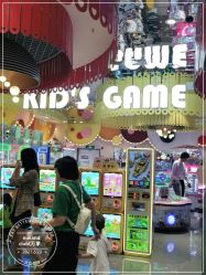 点击看大图 -meland club亲子乐园(重庆万象城店)