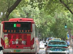 -天津五大道文化旅游区