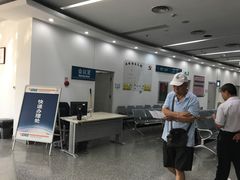 -北京市海淀医院-体检中心