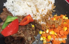 Beef Pepper Rice