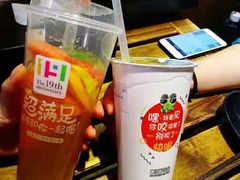 -食乐佳麻辣香锅(森林摩尔商业街区店)