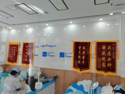 -靓芙泉专研痘痘肌