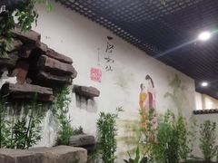 -九华山酒店温泉