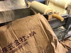 -公利真料竹蔗水(中环店)