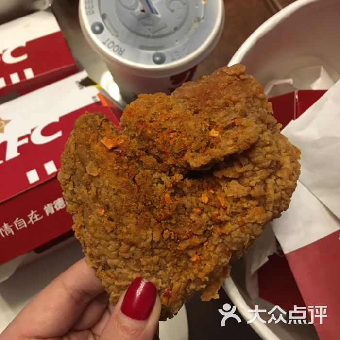 肯德基(镇海华润店)避风塘热辣脆皮鸡图片 - 第15张