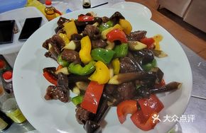 Three-color Pepper Stir-fried Beef Cubes