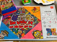 -麦当劳(展览路店)