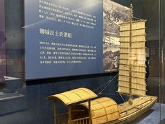 -东昌湖风景区