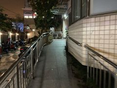 -目艮眼镜SHOWROOM(品牌集合店)