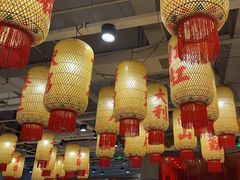 -朱光玉火锅馆(正弘城店)