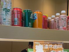 -一围肥牛小火锅(高铁吾悦店)