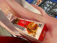 -味多美蛋糕(阜成门店)