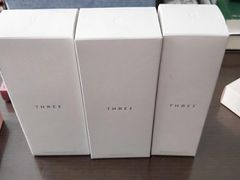 -AAS免税店