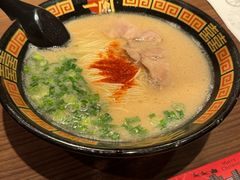 -天然豚骨拉面专门店 一兰(铜锣湾店)